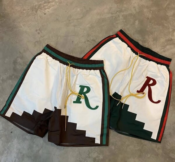 B shorts