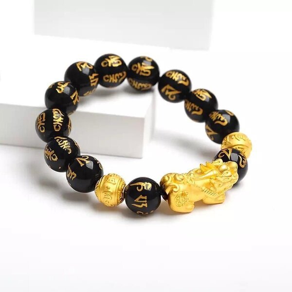Quality Pixiu Obsidian Wealth