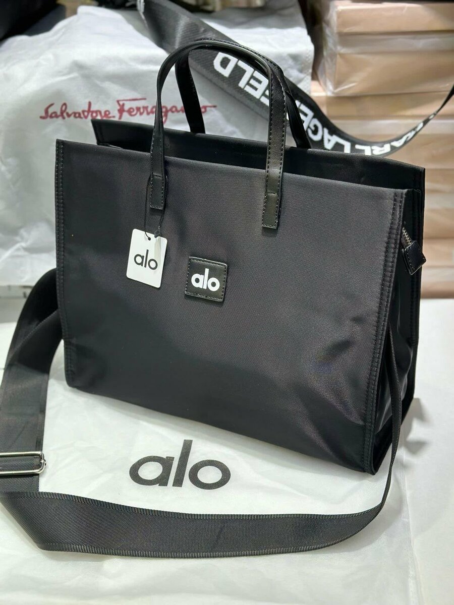 Alo brand