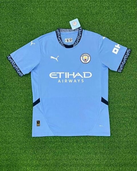 MAILLOT VERSION SUPPORTEUR