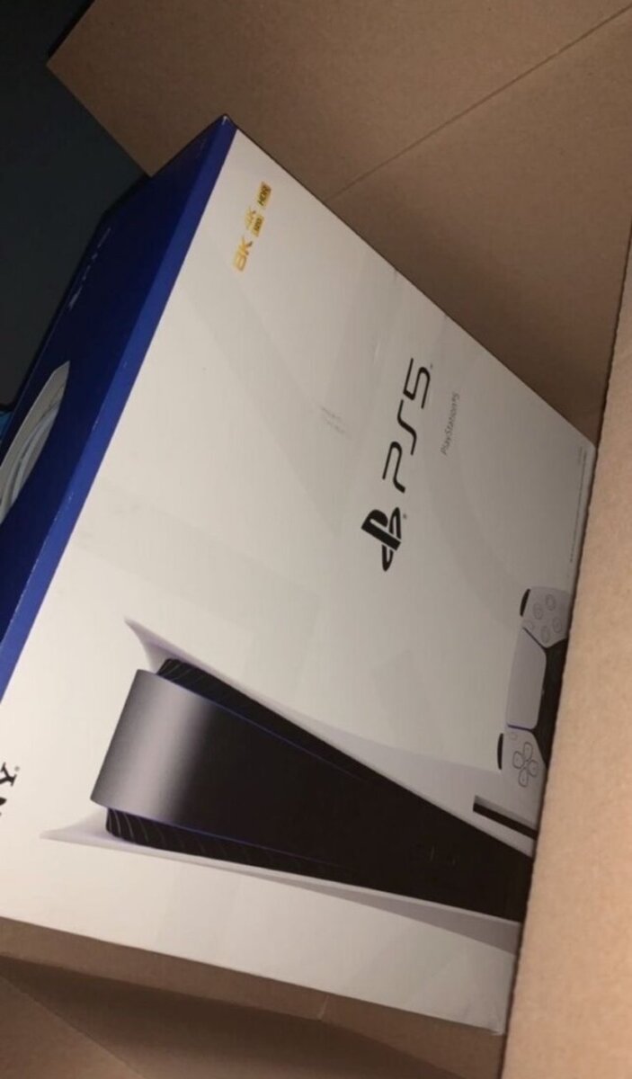 PS 5