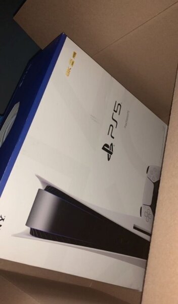 PS 5