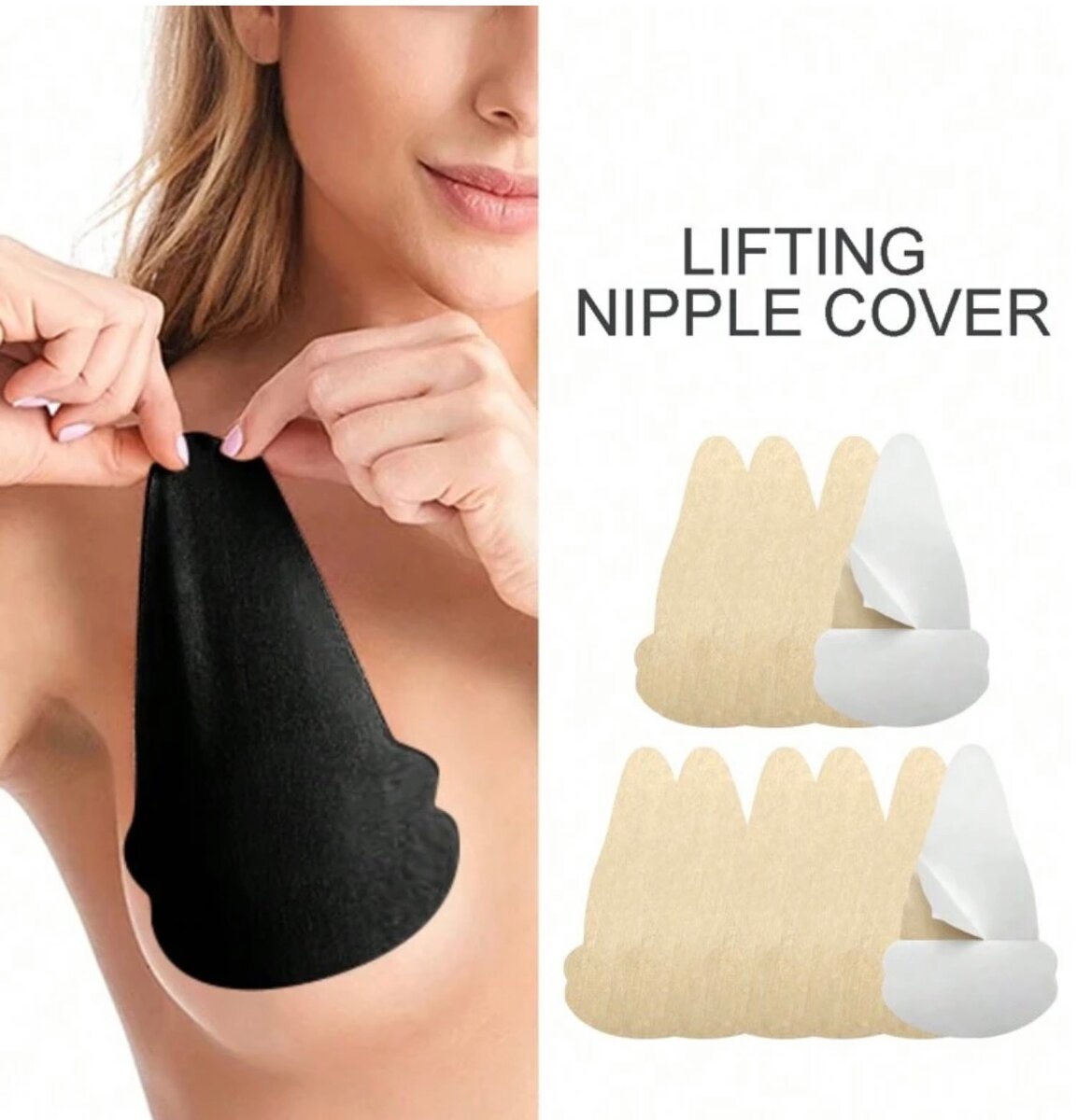 Boob tape