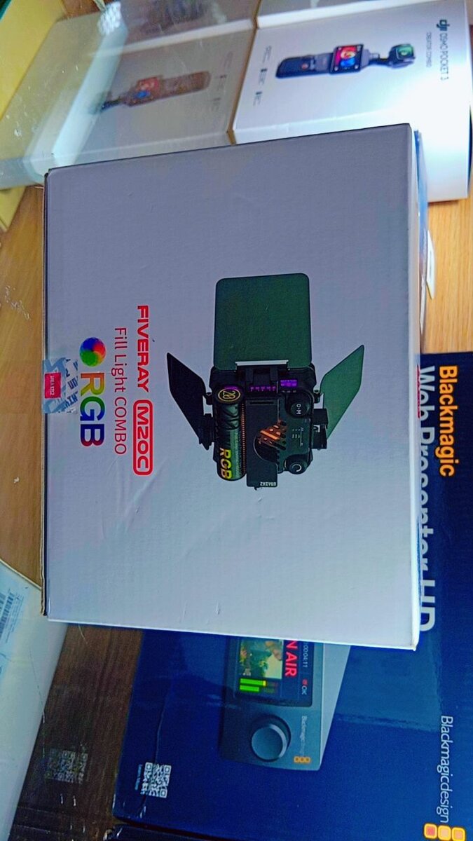 ZHIYUN FIVERAY M20C