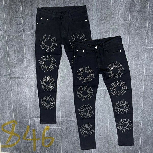 Hard jeans