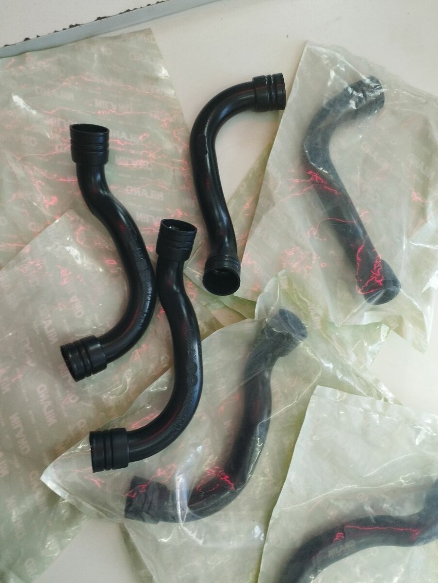Intake single pipes