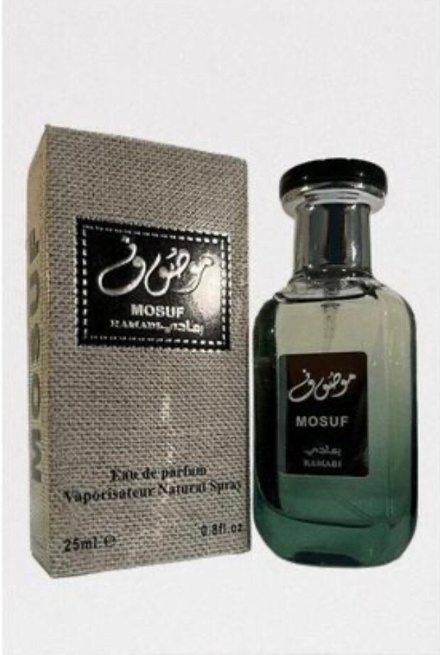 Parfums