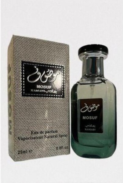 Parfums