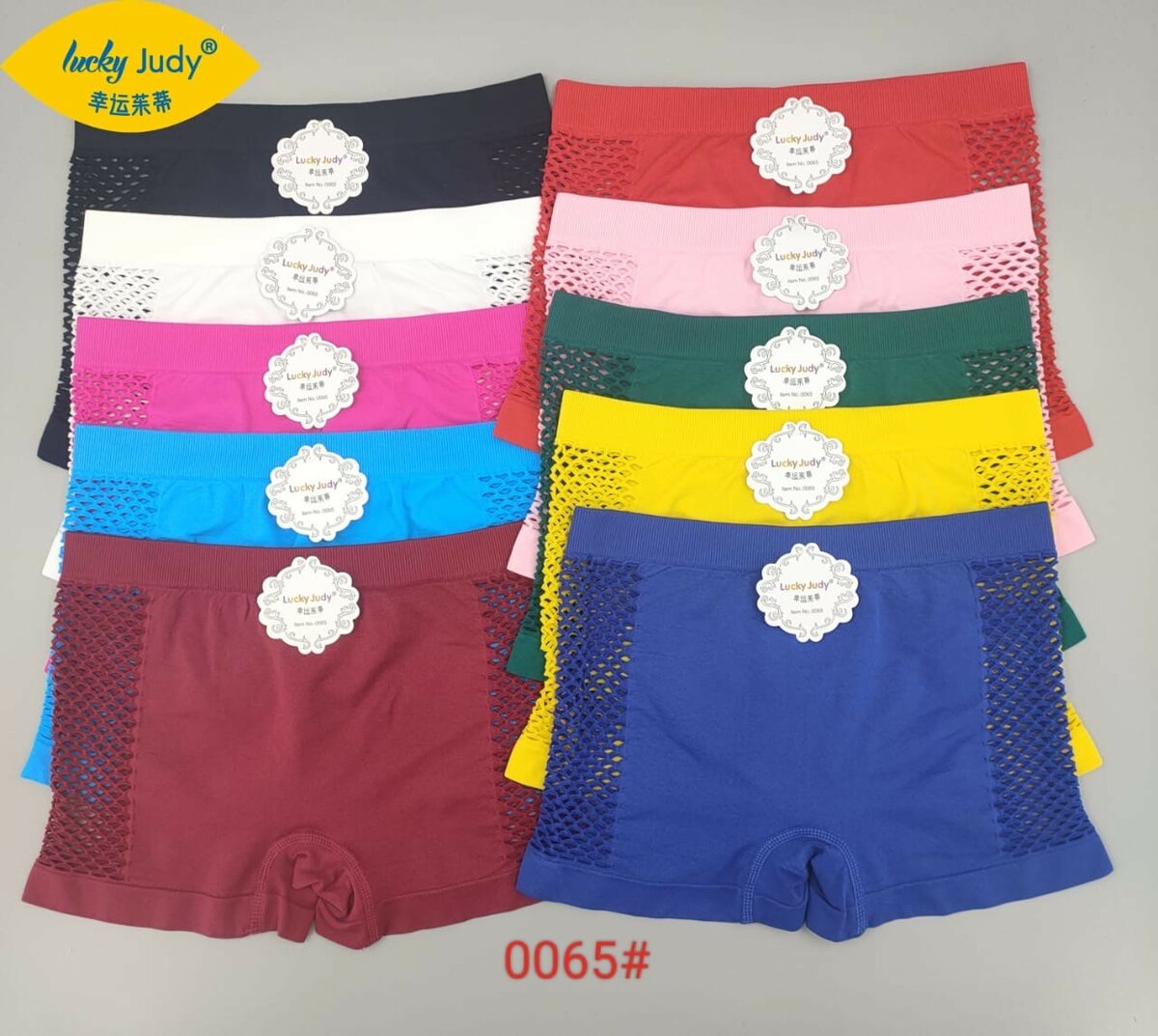 Dessous pour femme