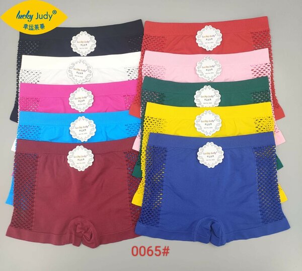 Dessous pour femme