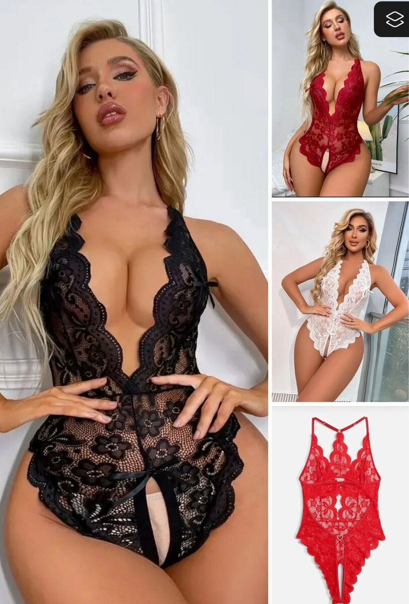 Lingerie