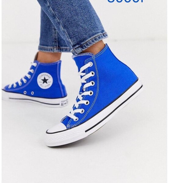 All star