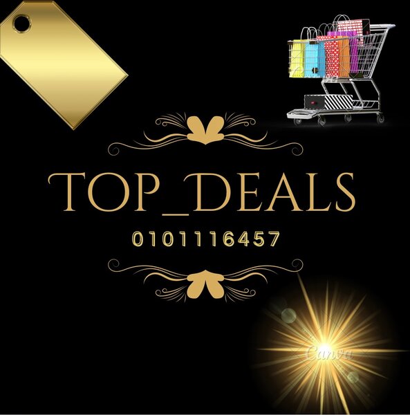 TOP_ DEAL