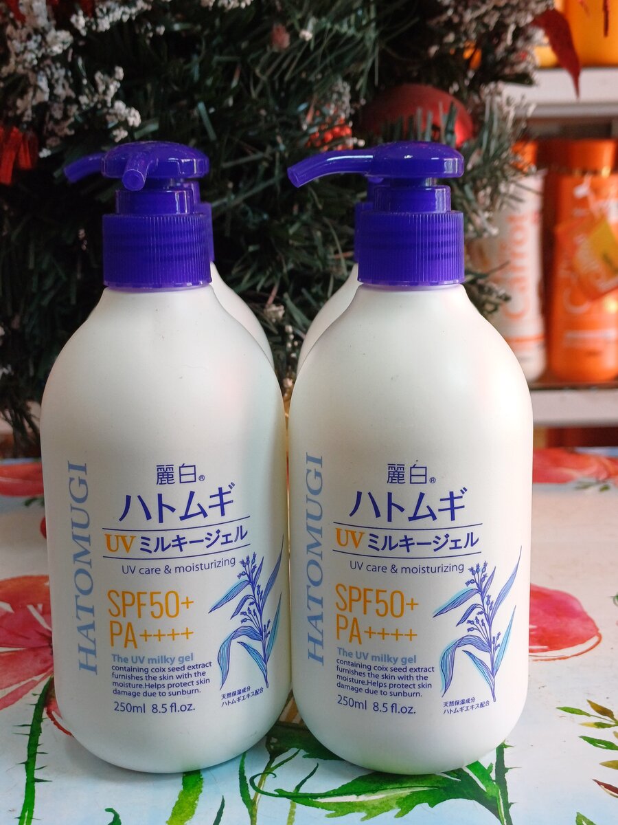 HATOMUGI SUNSCREEN