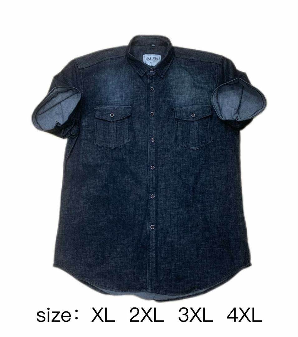 Chemise en jean homme grande taille