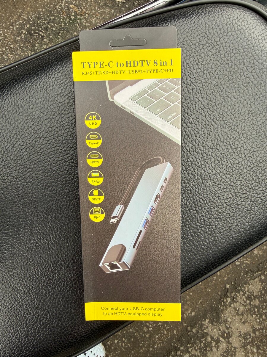 Adaptateur