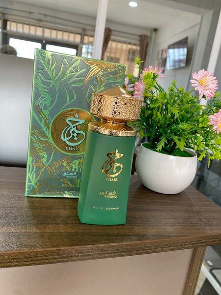 Khair Pistachio