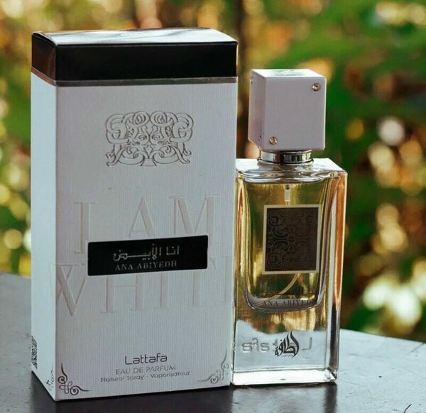 Perfume