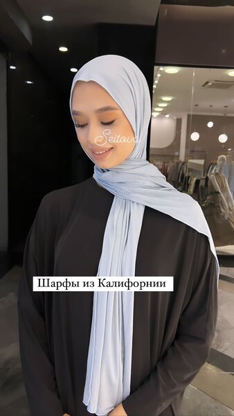 Платки и шарф