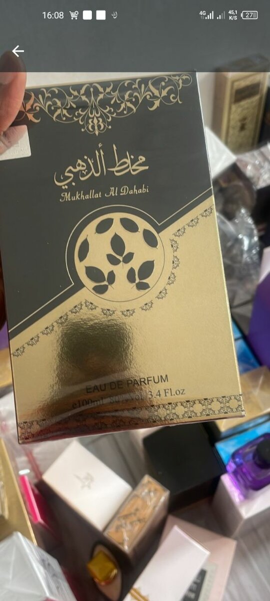 Parfum Manasik Abiyad 100ml