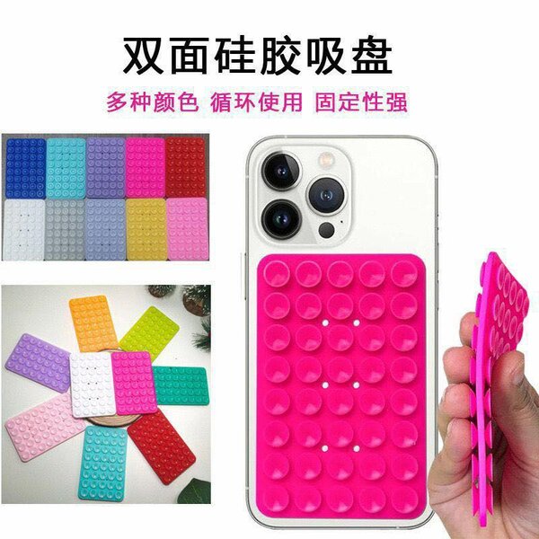 Double sided phone grip