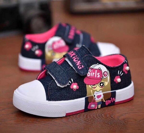 Paire de baskets pour enfants