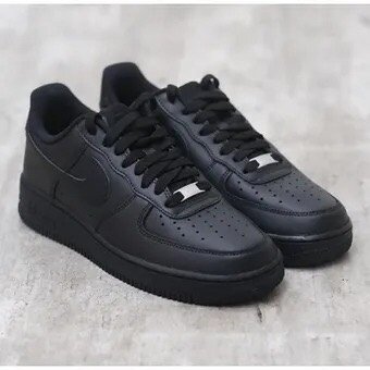 BASKET AIR FORCE ONE
