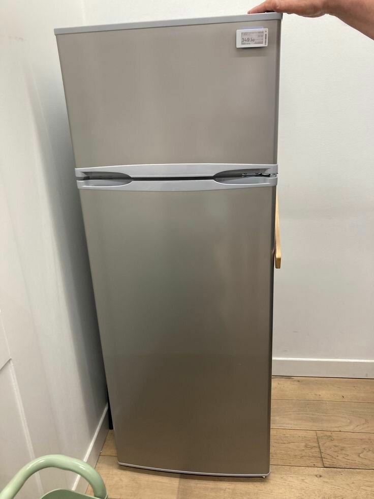 Freezer