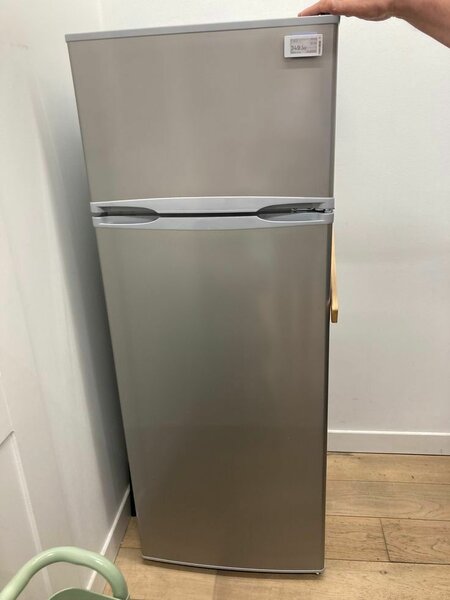 Freezer