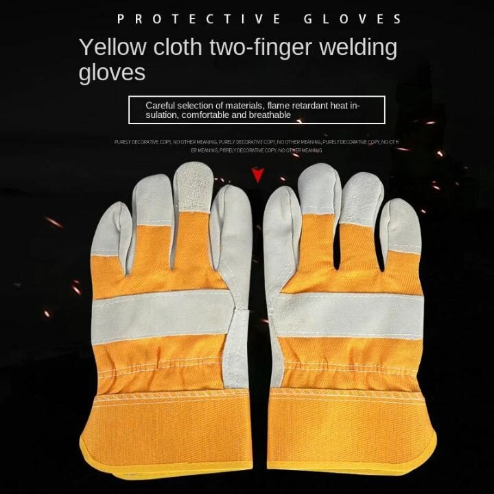 Gants de soudage en cuir