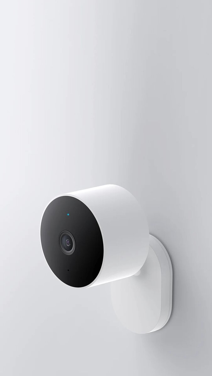 Xiaomi outdoor camera