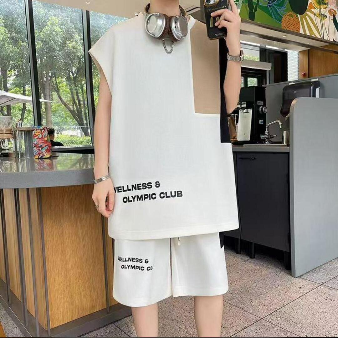 Ensemble disponible