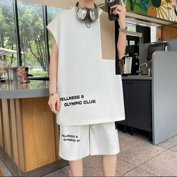 Ensemble disponible