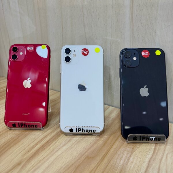 IPHONE QUASI NEUF