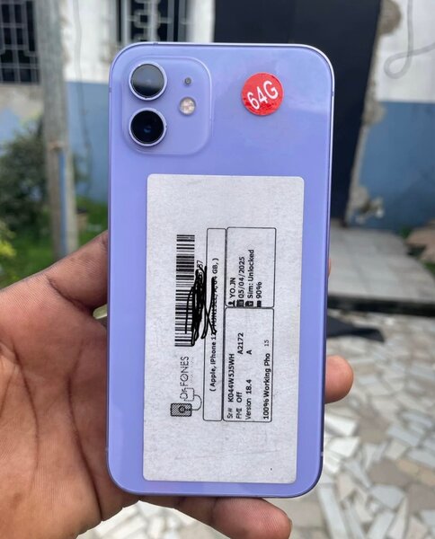 ABDOUL SERVICE 