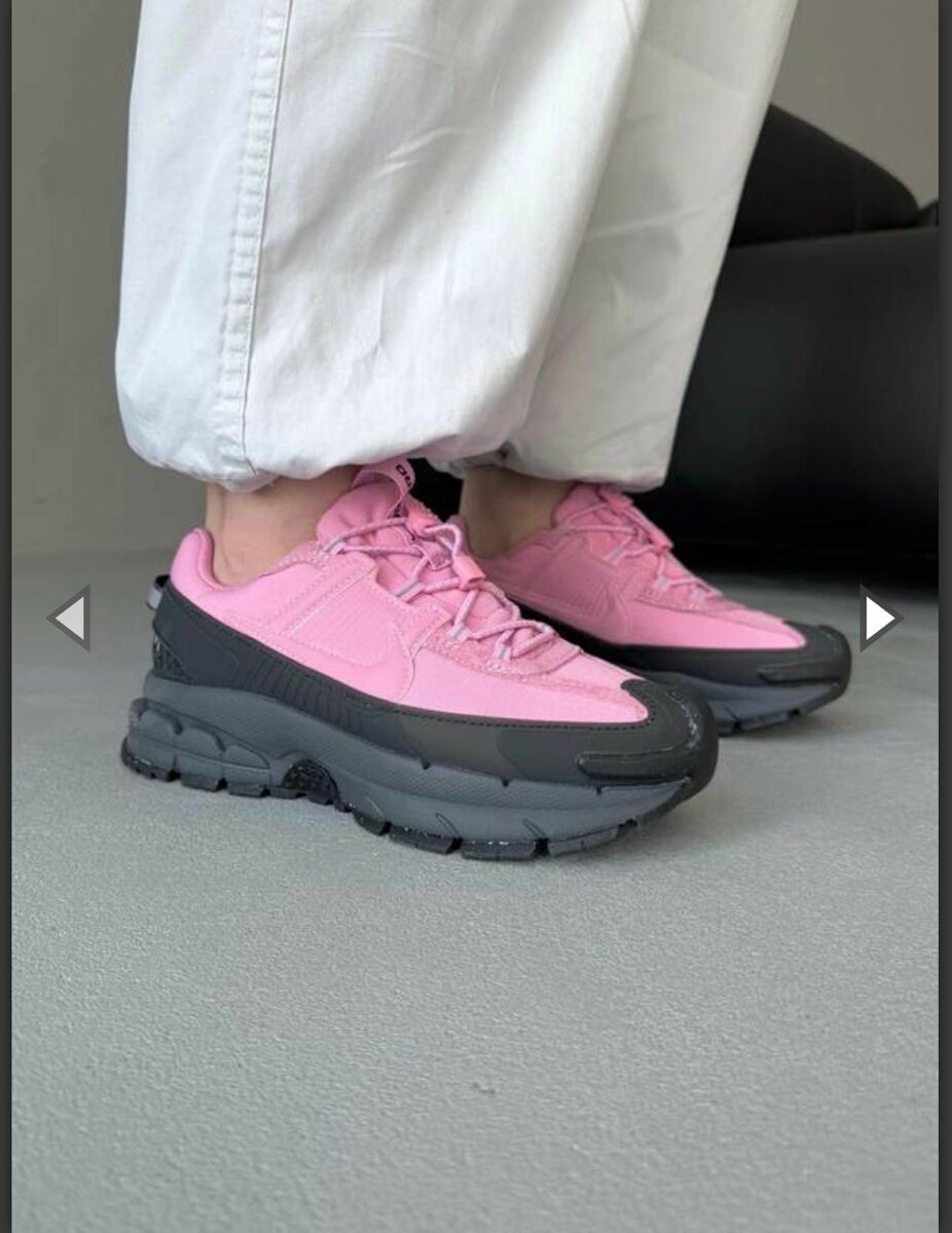 Nike zoom vomero