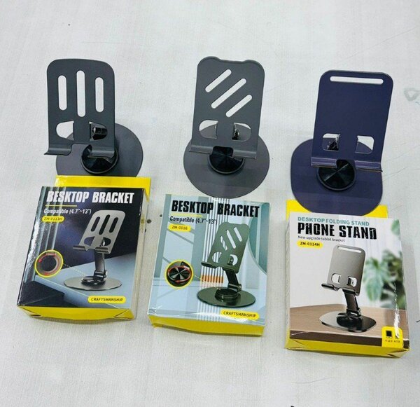Phone stand