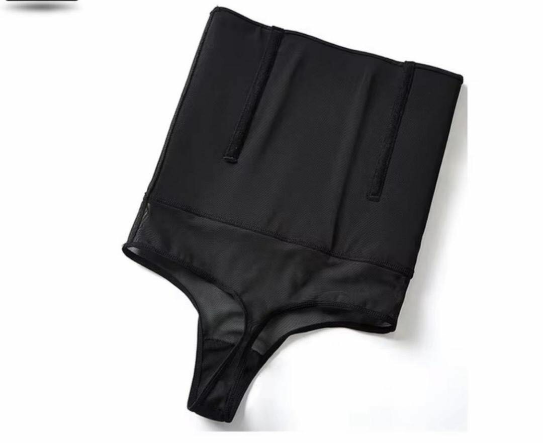 Culotte invisible gainante