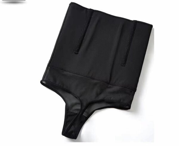 Culotte invisible gainante
