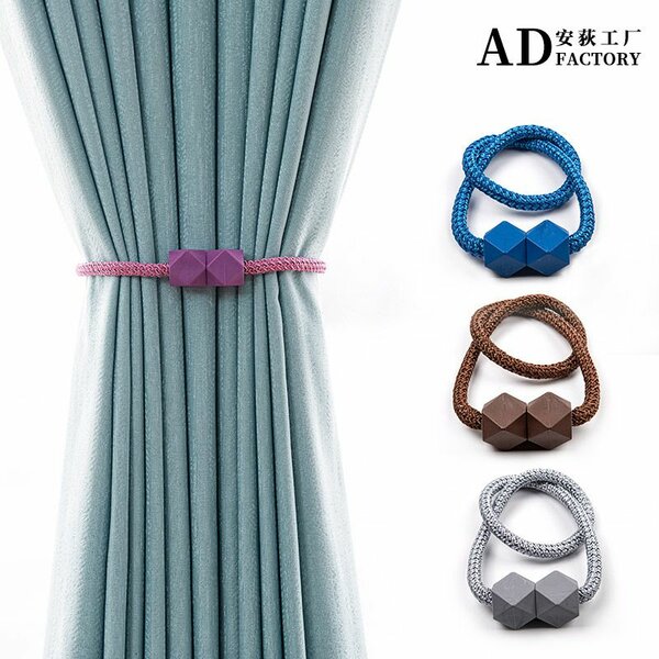 Curtain holder