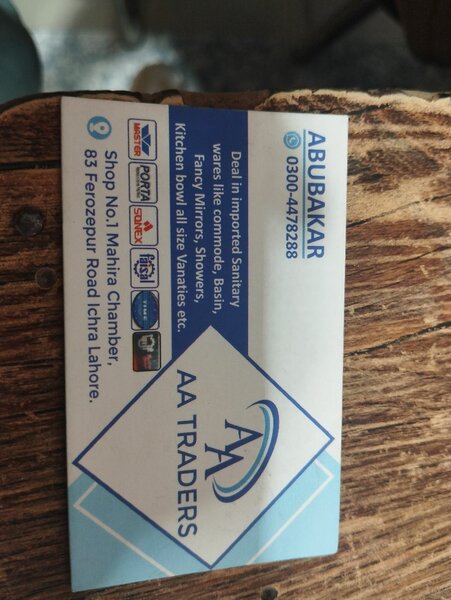 AA Traders Sanitary 