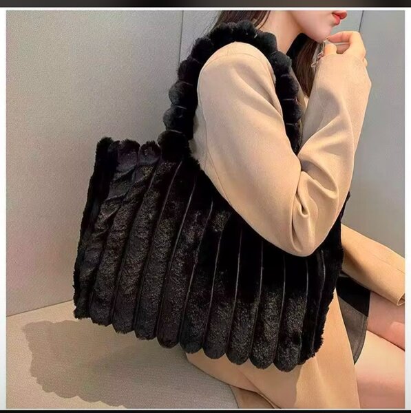 Sac fourrure élégant