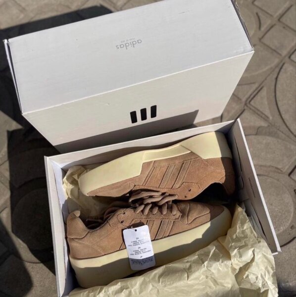 Fear of God