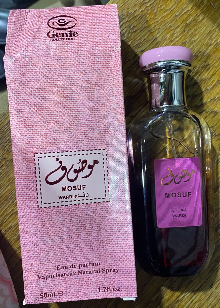 Mosuf 50ml