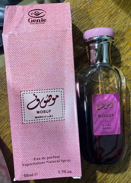 Mosuf 50ml