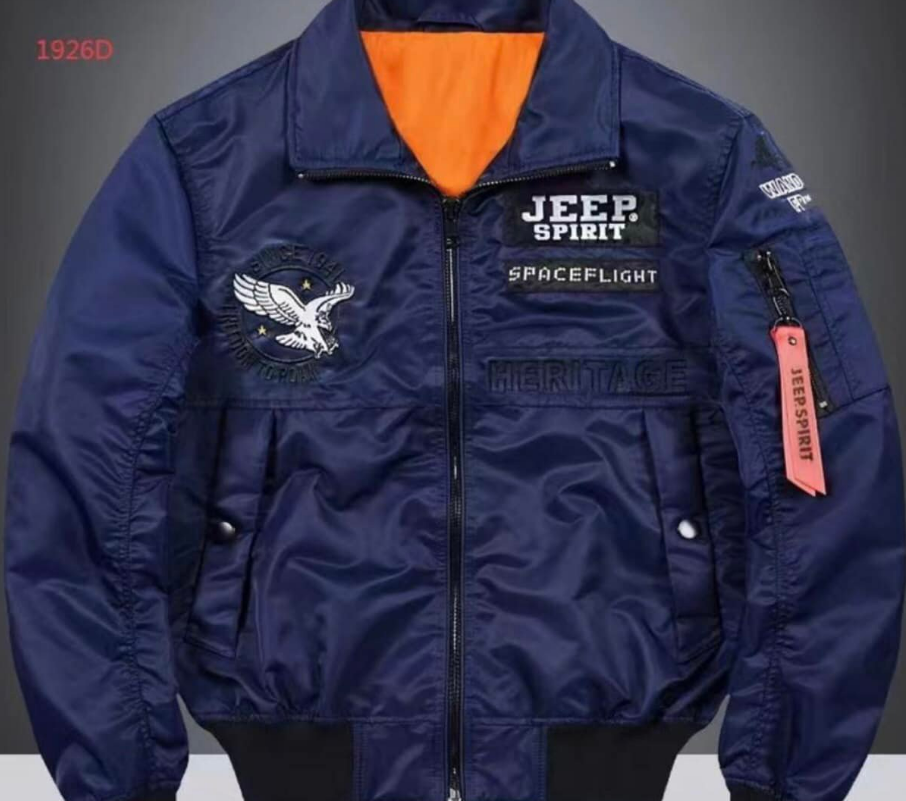 Bomber Jacket