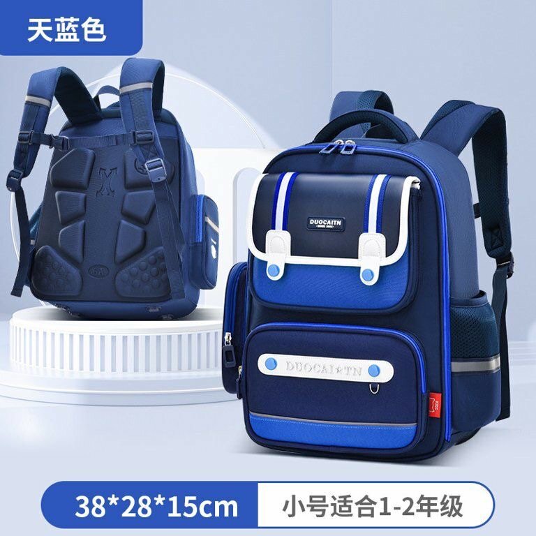 Kids bag