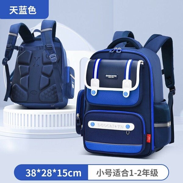 Kids bag