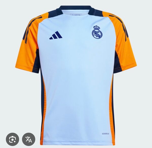 Maillot d'entraînement Real Madrid