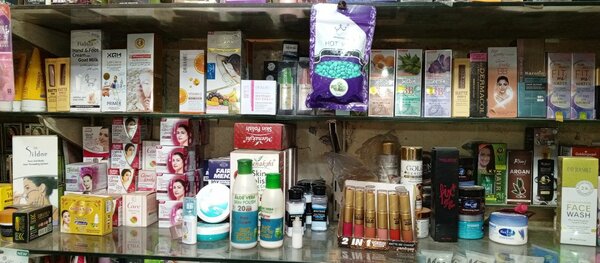 Pakistan Cosmetics 